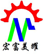 汽動(dòng)傳動(dòng)軸涂裝線(xiàn)